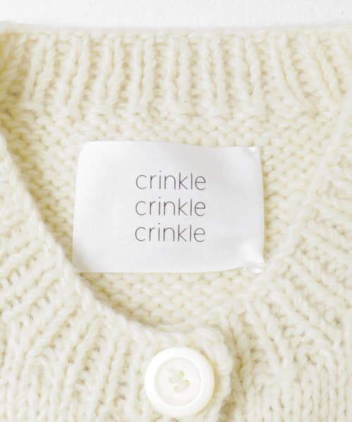 <最終値下げ>crinkle crinkle crinkle ニットベスト URBAN RESEARCH公式ファッション通販