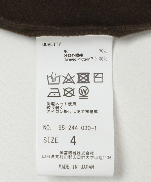 Yonetomi NEW BASIC KNIT PULLOVER （ニット・セーター