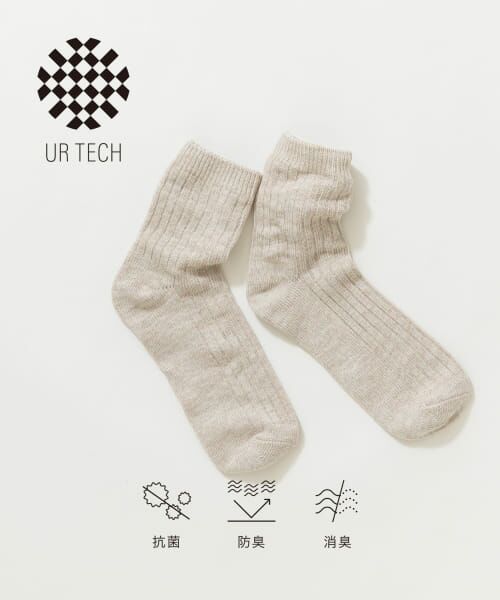 ＊＊URBAN RESEARCH / アーバンリサーチ ソックス | 『UR TECH』カラーMIXショートソックス（BEIGE）