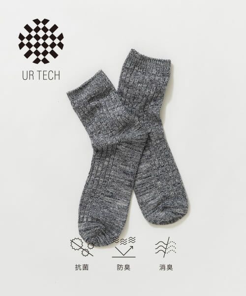 ＊＊URBAN RESEARCH / アーバンリサーチ ソックス | 『UR TECH』カラーMIXショートソックス（NAVY）