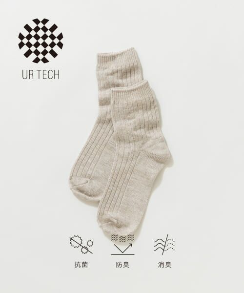 ＊＊URBAN RESEARCH / アーバンリサーチ ソックス | 『UR TECH』カラーMIXショートソックス（BEIGE）