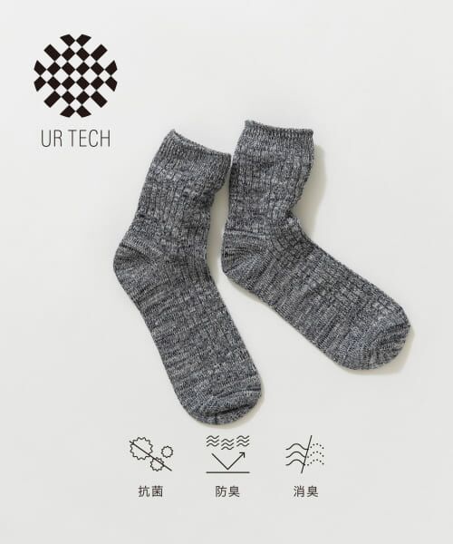 ＊＊URBAN RESEARCH / アーバンリサーチ ソックス | 『UR TECH』カラーMIXショートソックス（NAVY）