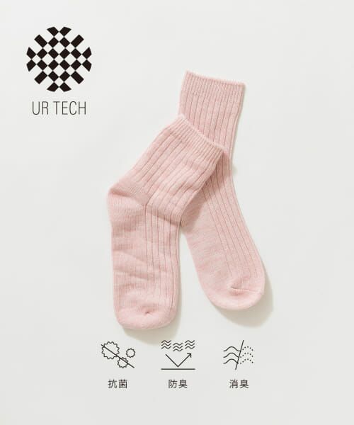 ＊＊URBAN RESEARCH / アーバンリサーチ ソックス | 『UR TECH』カラーMIXショートソックス（PINK）