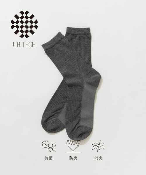 ＊＊URBAN RESEARCH / アーバンリサーチ ソックス | 『UR TECH』針抜きシアーソックス（CHARCOAL）