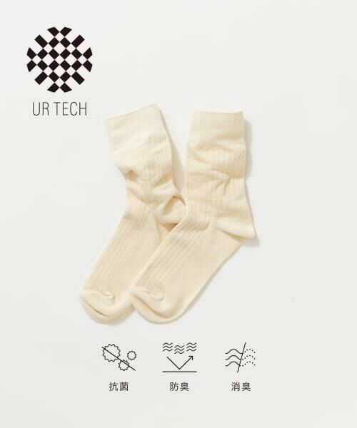 ＊＊URBAN RESEARCH / アーバンリサーチ ソックス | 『UR TECH』ライトリブソックス（NATURAL）