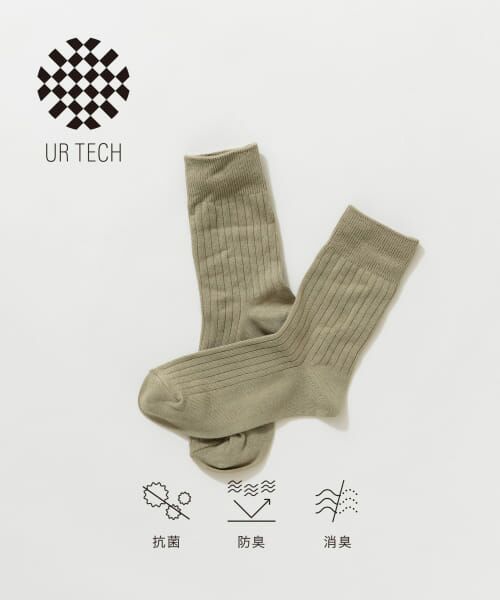＊＊URBAN RESEARCH / アーバンリサーチ ソックス | 『UR TECH』ライトリブソックス（L.KHAKI）
