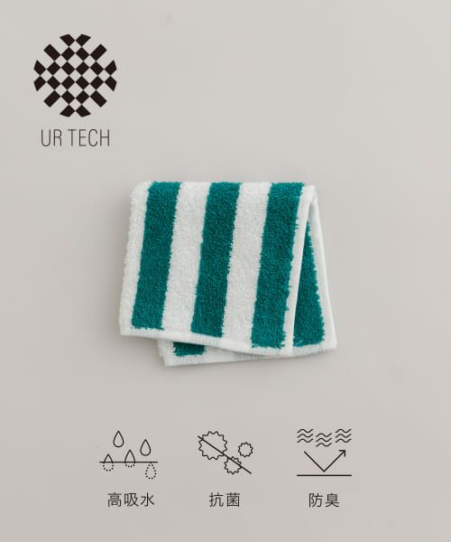 ＊＊URBAN RESEARCH / アーバンリサーチ タオル | 『UR TECH』ストライプハンドタオル（OFF×GRN）