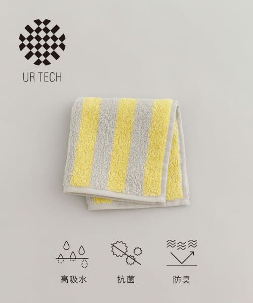 ＊＊URBAN RESEARCH / アーバンリサーチ タオル | 『UR TECH』ストライプハンドタオル（L.GRY×YEL）