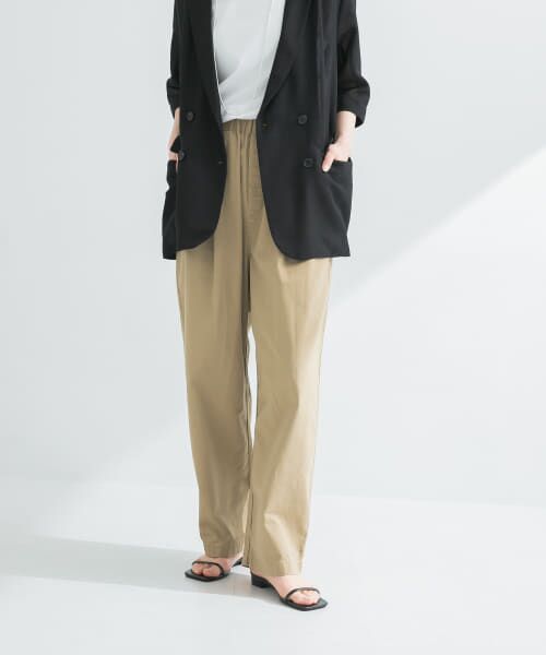 セール】 『3サイズ展開』チノイージーパンツ （その他パンツ