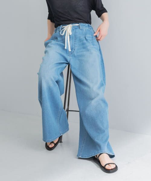 ✨美品✨journal standard luxe　綿麻　テーパードパンツ　青 journal standard luxe 綿麻 テーパードパンツ 青 セール】 『3