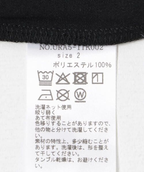 SHADE TECH LONG-SLEEVE T-SHIRTS （Tシャツ）｜＊＊URBAN