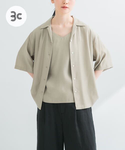 ＊＊URBAN RESEARCH / アーバンリサーチ シャツ・ブラウス | 『接触冷感』キュプラオープンカラーシャツ（GREGE）