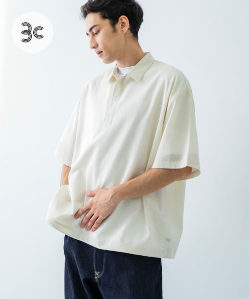 セール】 『UR TECH DRYLUXE』高機能リネンポロシャツ