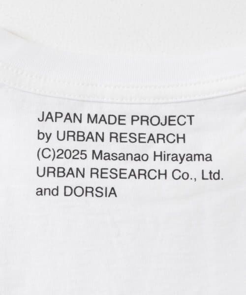 Masanao Hirayama しーこくん Tシャツ （Tシャツ）｜＊＊URBAN