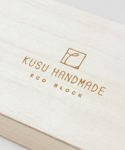 URBAN RESEARCH DOORS / アーバンリサーチ ドアーズ ルームフレグランス・インセンス・アロマ | KUSU HANDMADE　エコブロック12個+カンフルオイル10ml | 詳細4