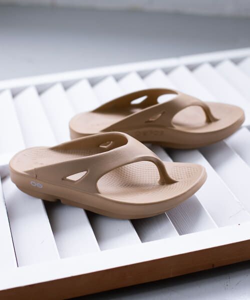 oofos taupe