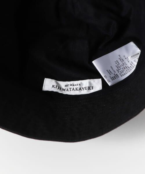 KIJIMA TAKAYUKI PAPER LINEN SAILOR HAT （ハット）｜URBAN RESEARCH