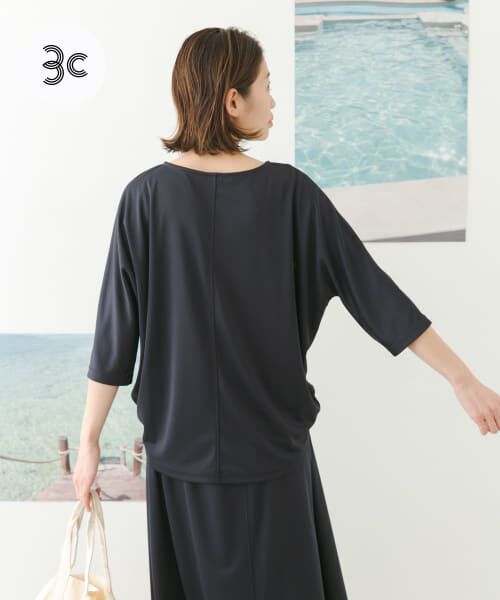 『セットアップ対応』add fabrics ドルマンTシャツ