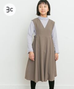 『WEB/一部店舗限定』『UR TECH SMOOTHLUXE』ジャンパースカート(KIDS)