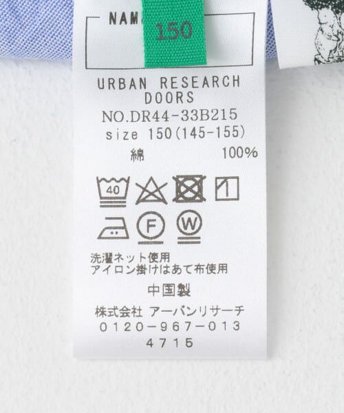 URBAN RESEARCH DOORS / アーバンリサーチ ドアーズ トップス | 『WEB/一部店舗限定』フリルカラーブラウス(KIDS) | 詳細25