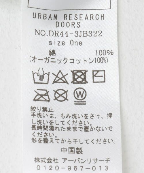 URBAN RESEARCH DOORS / アーバンリサーチ ドアーズ 服飾雑貨 | オーガニックコットンキャップ(KIDS) | 詳細11