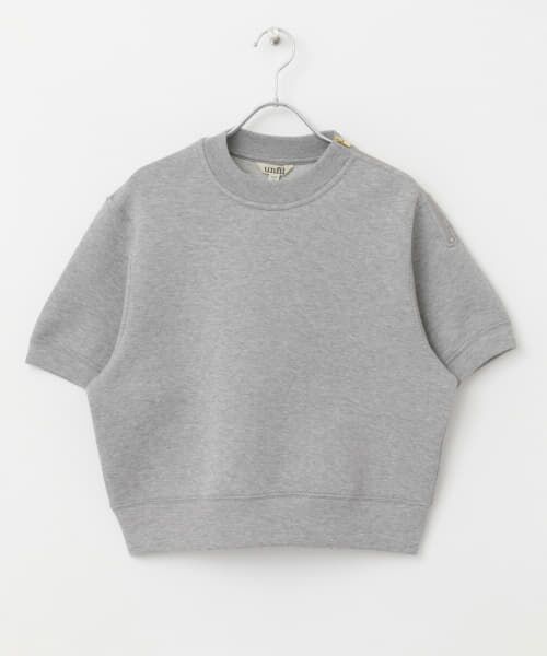 URBAN RESEARCH DOORS / アーバンリサーチ ドアーズ Tシャツ | unfil　double faced cropped half-sleeve top | 詳細15