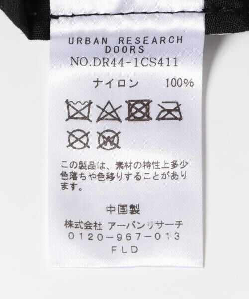 URBAN RESEARCH DOORS / アーバンリサーチ ドアーズ キャップ | URD ナイロン刺繍CAP | 詳細12