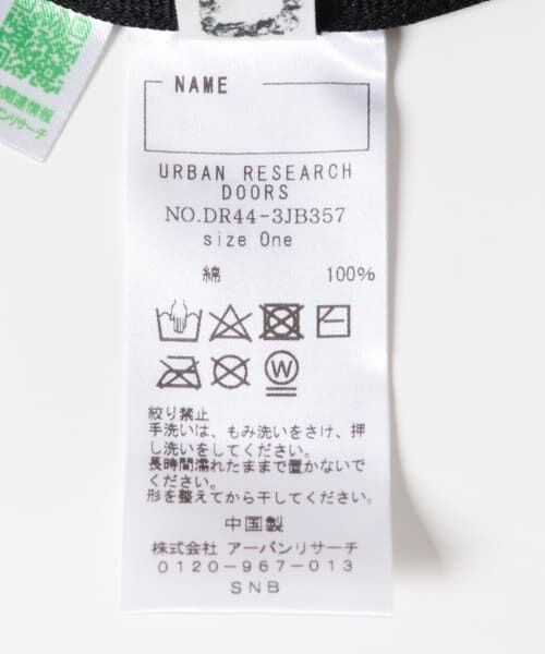 URBAN RESEARCH DOORS / アーバンリサーチ ドアーズ 服飾雑貨 | コットンツイルパネルハット(KIDS) | 詳細10