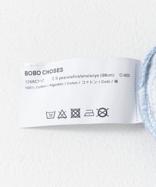 URBAN RESEARCH DOORS / アーバンリサーチ ドアーズ パンツ | BOBO CHOSES　Circle all overdenimpants(KIDS) | 詳細14