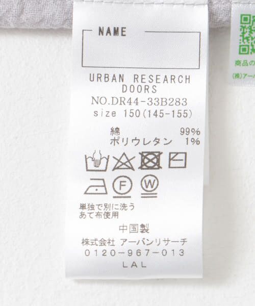 URBAN RESEARCH DOORS / アーバンリサーチ ドアーズ トップス | 『WEB/一部店舗限定』『親子リンク』ギャザースリーブブラウス(KIDS) | 詳細21