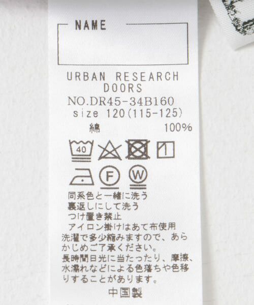 URBAN RESEARCH DOORS / アーバンリサーチ ドアーズ パンツ | 6分丈カーゴショーツ(KIDS) | 詳細22