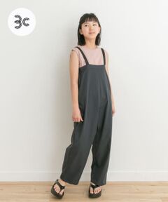 『親子リンク』『WEB/一部店舗限定』add fabrics撥水サロペット(KIDS)