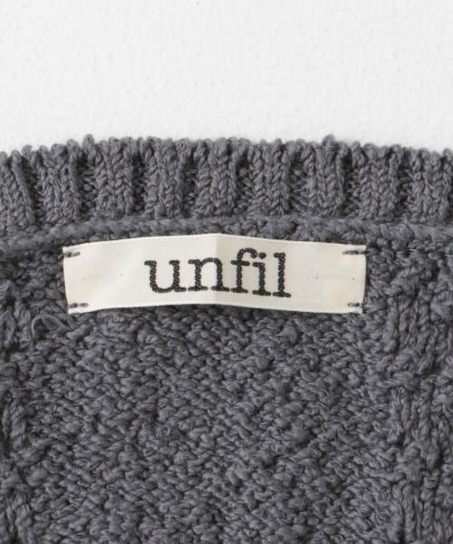 URBAN RESEARCH DOORS / アーバンリサーチ ドアーズ その他トップス | unfil　openworkcableknit top | 詳細11