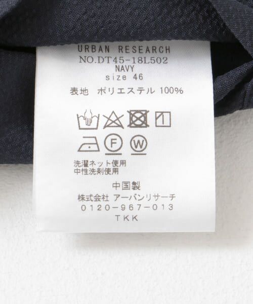 URBAN RESEARCH DOORS / アーバンリサーチ ドアーズ テーラードジャケット | 『吸水速乾』『イージーケア』LIFE STYLE TAILOR　シアサッカーイージージャケット | 詳細21