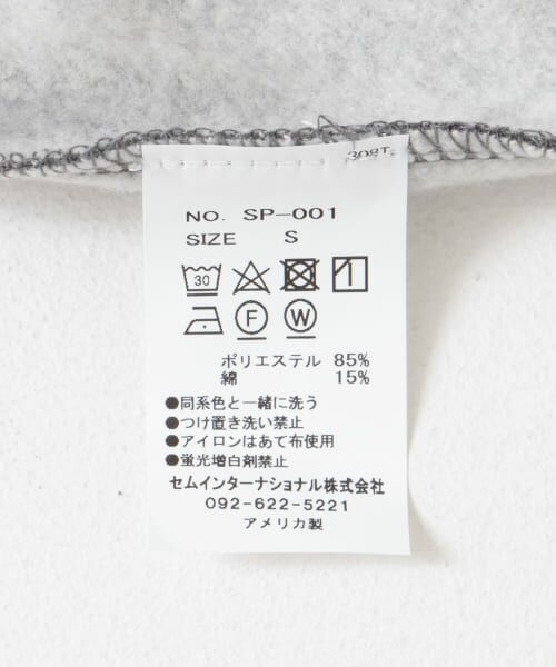 URBAN RESEARCH DOORS / アーバンリサーチ ドアーズ ショート・ハーフ・半端丈パンツ | Gulf Coast Sportswea　FLEECE SWEAT SHORTS | 詳細8