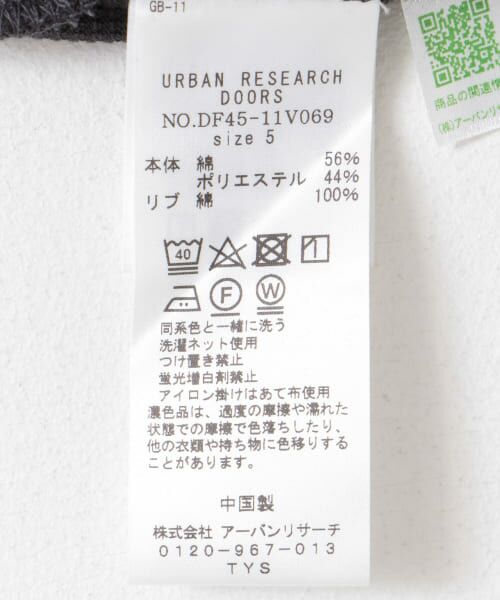 URBAN RESEARCH DOORS / アーバンリサーチ ドアーズ Tシャツ | FORK&SPOON　TCワッフルショートスリーブTシャツ | 詳細26