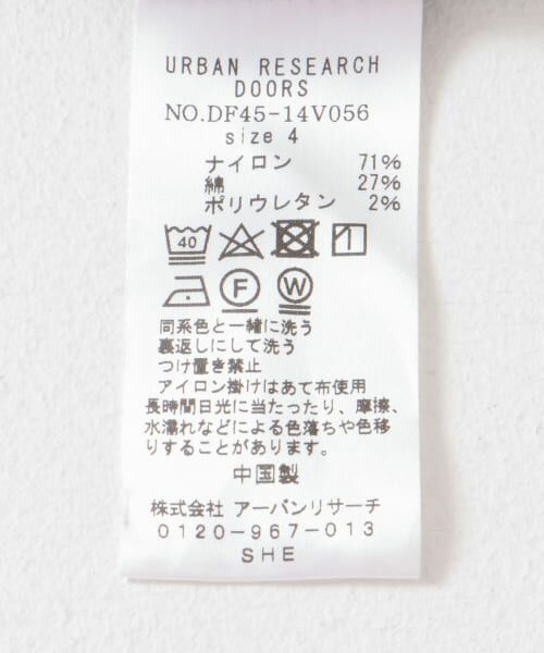 URBAN RESEARCH DOORS / アーバンリサーチ ドアーズ ショート・ハーフ・半端丈パンツ | FORK&SPOON　撥水イージーショートパンツ | 詳細28