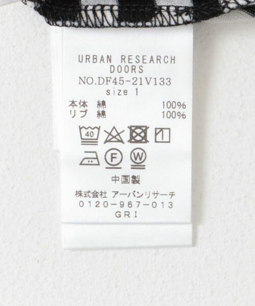 URBAN RESEARCH DOORS / アーバンリサーチ ドアーズ Tシャツ | 『WEB/一部店舗限定』FORK&SPOON　ボーダーシアーTシャツ | 詳細10