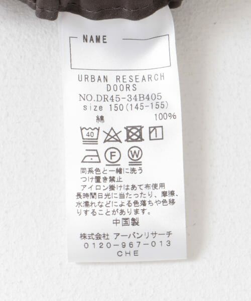 URBAN RESEARCH DOORS / アーバンリサーチ ドアーズ パンツ | 『WEB/一部店舗限定』コットンサイドポケットショーツ(KIDS) | 詳細23