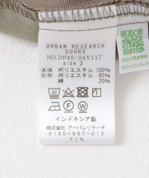 URBAN RESEARCH DOORS / アーバンリサーチ ドアーズ その他パンツ | FORK&SPOON　ドライオックスイージーパンツ | 詳細28