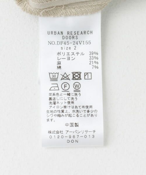 URBAN RESEARCH DOORS / アーバンリサーチ ドアーズ その他パンツ | 『WEB/一部店舗限定』FORK&SPOON　リネンブレンドイージーパンツ | 詳細20