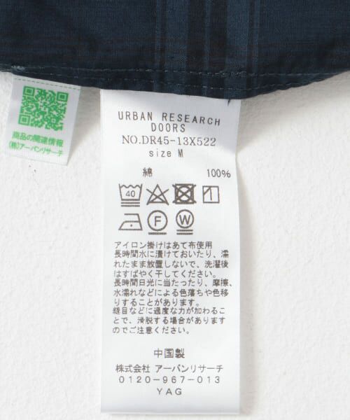 URBAN RESEARCH DOORS / アーバンリサーチ ドアーズ シャツ・ブラウス | マドラスチェックレギュラーカラーショートスリーブシャツ | 詳細28