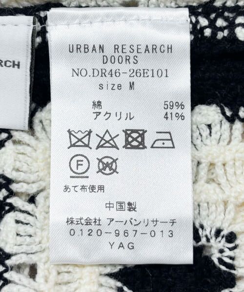 URBAN RESEARCH DOORS / アーバンリサーチ ドアーズ ワンピース | パッチワーククロシェニットワンピース | 詳細26