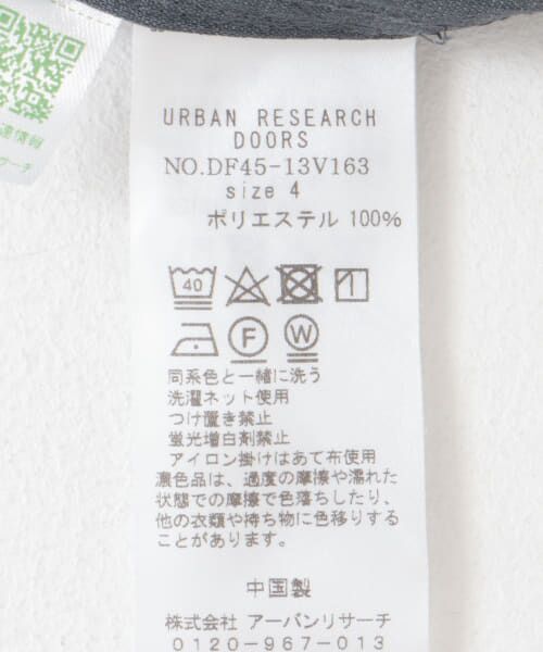 URBAN RESEARCH DOORS / アーバンリサーチ ドアーズ シャツ・ブラウス | FORK&SPOON　ドライタッチショートスリーブシャツ | 詳細29