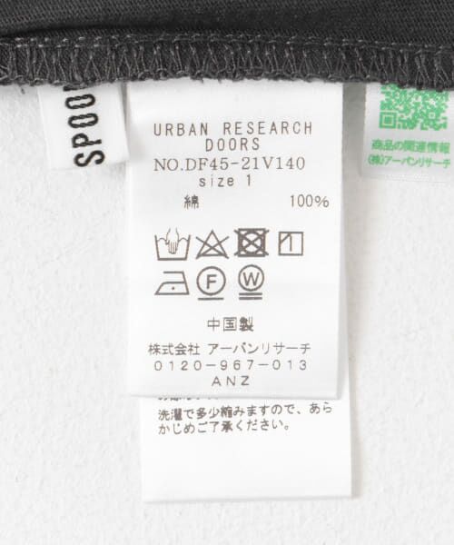 URBAN RESEARCH DOORS / アーバンリサーチ ドアーズ Tシャツ | 『WEB/一部店舗限定』FORK&SPOON　ダメージショートスリーブTシャツ | 詳細21