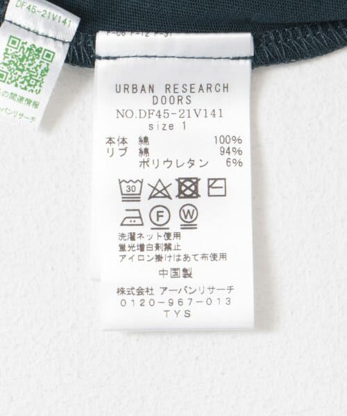 URBAN RESEARCH DOORS / アーバンリサーチ ドアーズ Tシャツ | FORK&SPOON　ハイツイストコットンワイドTシャツ | 詳細29