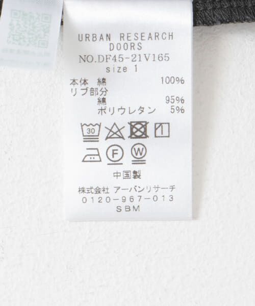 URBAN RESEARCH DOORS / アーバンリサーチ ドアーズ Tシャツ | FORK&SPOON　スラブ天竺7分袖Tシャツ | 詳細27