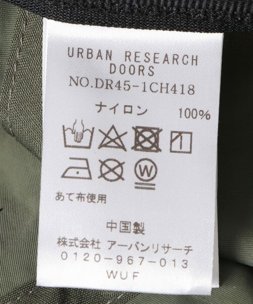 URBAN RESEARCH DOORS / アーバンリサーチ ドアーズ キャップ | 『別注』Foxfire×DOORS　ナイロン6P CAP | 詳細11