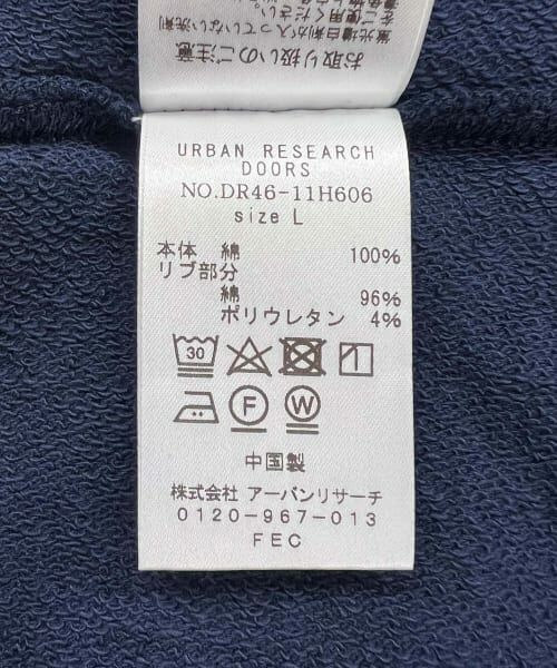 URBAN RESEARCH DOORS / アーバンリサーチ ドアーズ Tシャツ | Mini Lining Long-Sleeve T-Shirts | 詳細30