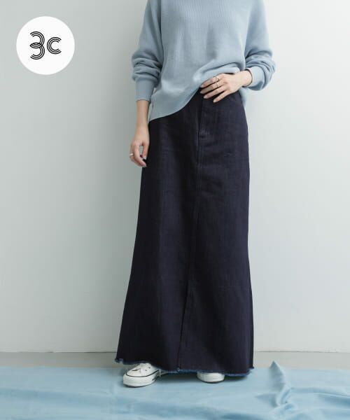 Denim Flare Skirt （スカート）｜URBAN RESEARCH DOORS